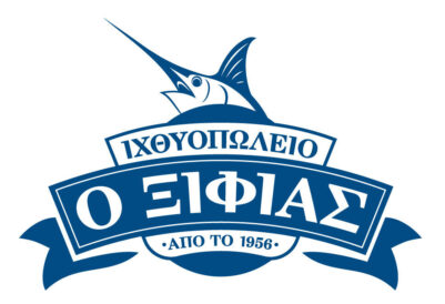 Ιχθυοπωλείο ο Ξιφίας